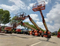 Bán và cho thuê xe nâng người 35m